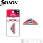 龍心 SRIXON Z585/Z785用チューニングウェイト スリクソン | リシャフト用品