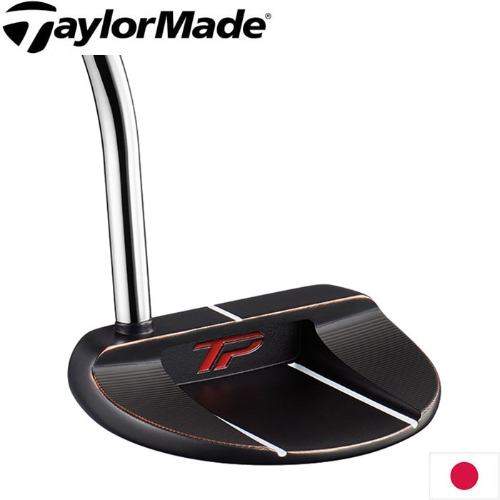 2019年モデル】テーラーメイド TPコレクション ブラックカッパー
