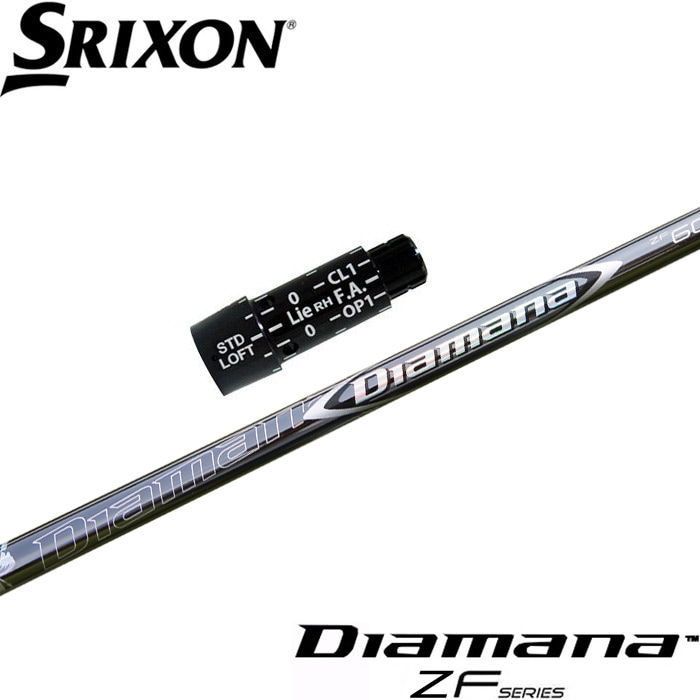 スリーブ付シャフト,スリクソン用スリーブ付シャフト | Teeolive