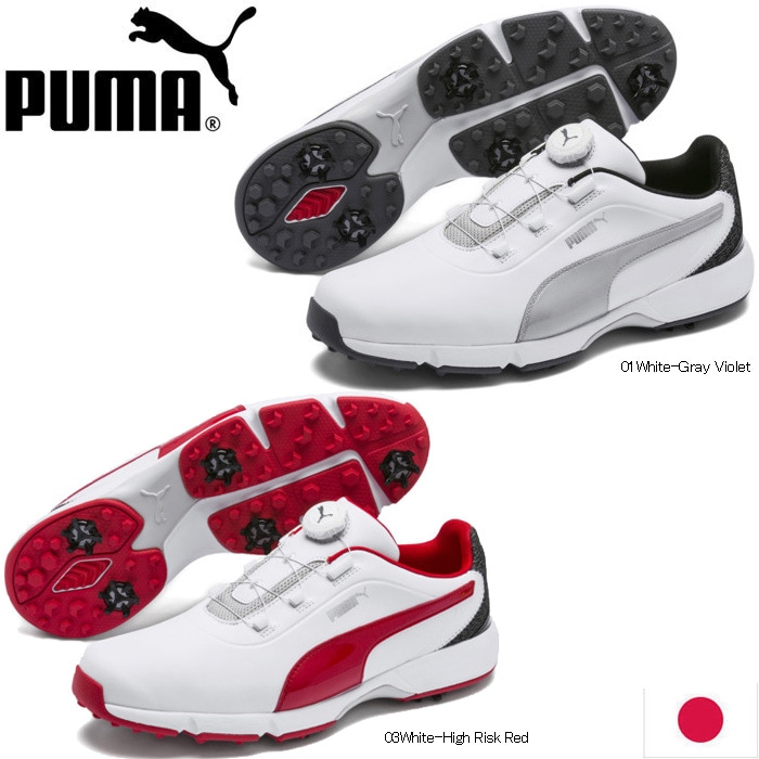 PUMA 192226 プーマゴルフ フュージョン ディスク スパイクシューズ 日本仕様 ゴルフシューズ