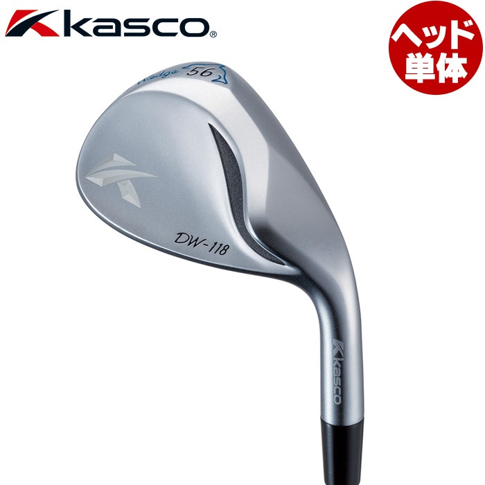 Kasco DW-118 シルバー ヘッドのみ キャスコ ドルフィン ウェッジ 
