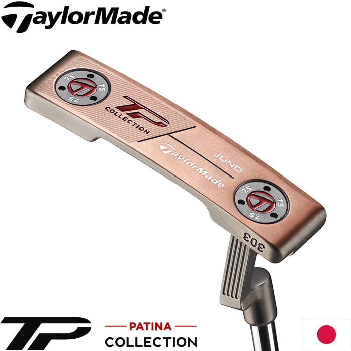 TP COLLECTION JUNO 303 パター 約34インチ Amazon | テーラーメイド(TAYLOR MADE) パター TP COLLECTION