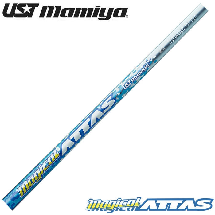 USTマミヤ Magical ATTAS Iron マジカル アッタス アイアン用 番手別販売