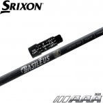 【限定500本】スリクソン用スリーブ付シャフト バシレウス トリプルエー 2020 Basileus AAA 2020