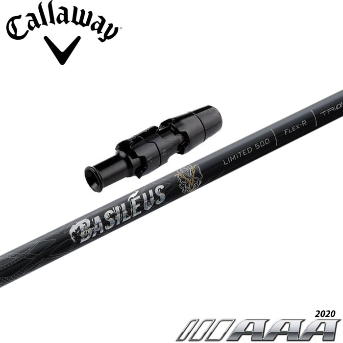 スリーブ付シャフト,キャロウェイ用スリーブ付シャフト,バシレウス