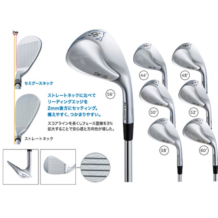 カリントウ】DEELUXE EDGEエッジ19-20モデル1シーズン使用