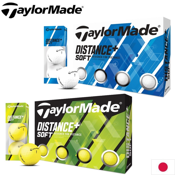 テーラーメイド ディスタンス＋ ソフト ボール 日本仕様 Taylormade Distance＋Soft 1ダース