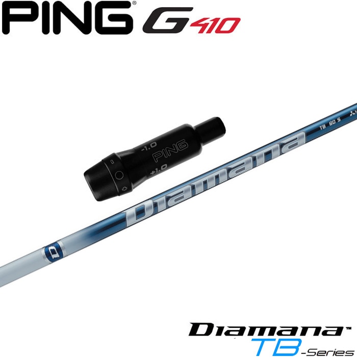 ディアマナR80 ピンスリーブ ディアマナR80 ピンスリーブ ディアマナR80 ピンスリーブ