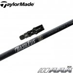 【限定500本】テーラーメイド用対応スリーブ付シャフト バシレウス トリプルエー 2020 Basileus AAA 2020