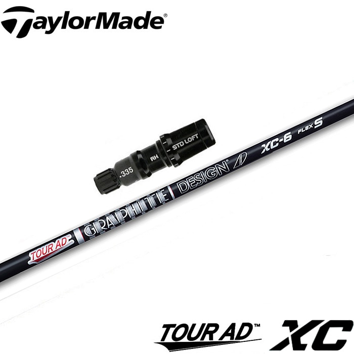 テーラーメイド用対応スリーブ付シャフト グラファイトデザイン ツアーAD XC TOUR AD XC 日本仕様