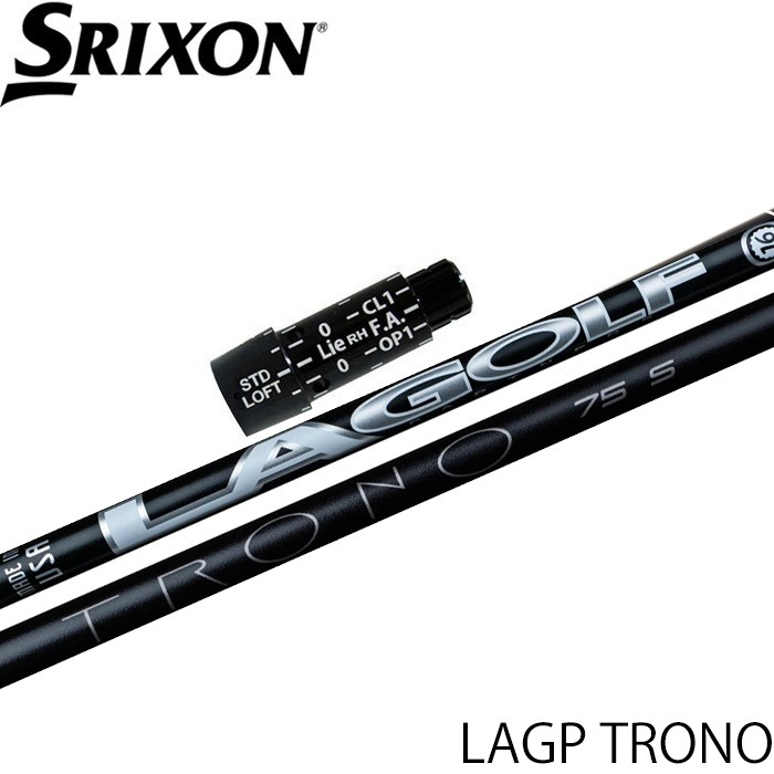 スリクソン用OEMスリーブ付シャフト LAGP TRONO トロノ US
