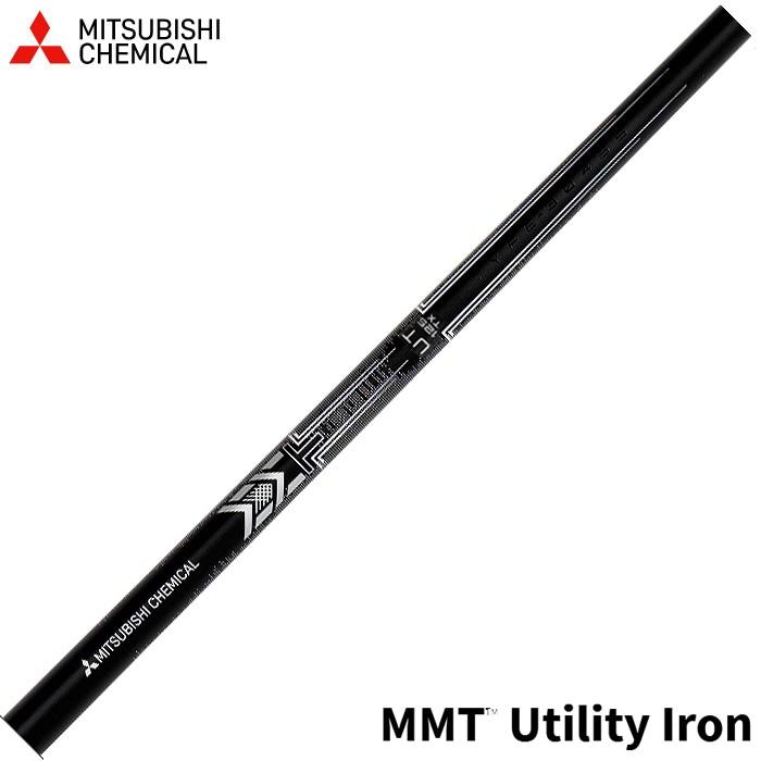 三菱ケミカル MMT ユーティリティアイアン US MMT Utility Iron
