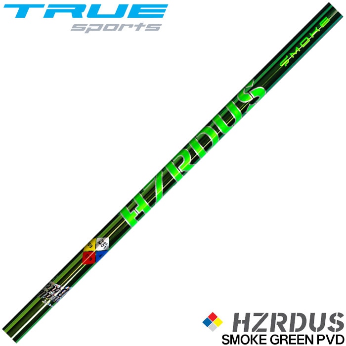 ハザーダスsmokeGreen 70g台 6.0 テーラースリーブ ハザーダスsmokeGreen 70g台 6.0 テーラースリーブ ハザーダス