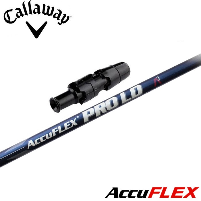 キャロウェイ用スリーブ付シャフト AccuFLEX ProLD50 アキュフレックス プロLD 50 US ReMAXワールドロングドライブシャフト
