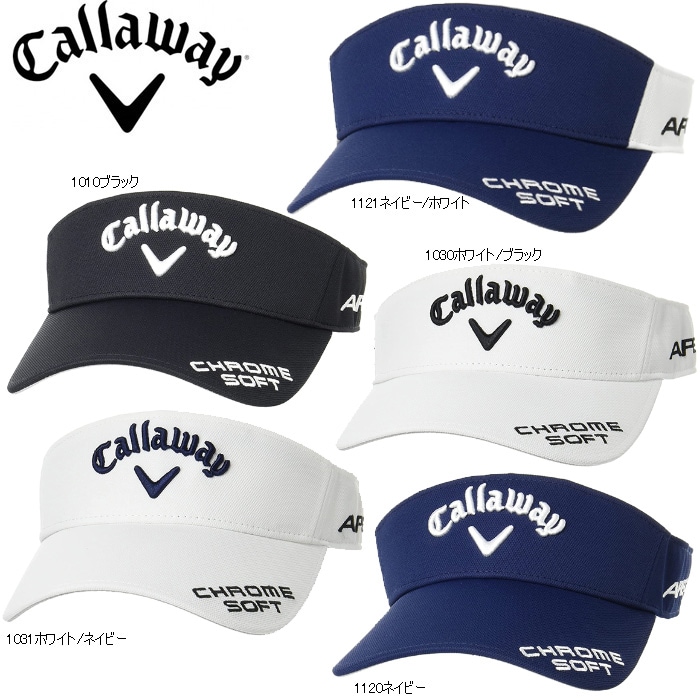 Callaway C22990109 TOUR UV VISOR キャロウェイ ツアーUV バイザー 日本仕様