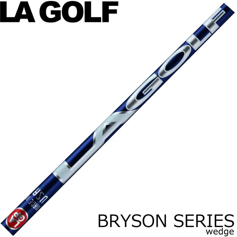 LAGP BRYSON SIGNATURE Series WEDGE LAGOLF ウェッジ専用シャフト LAGOLF LAゴルフ 