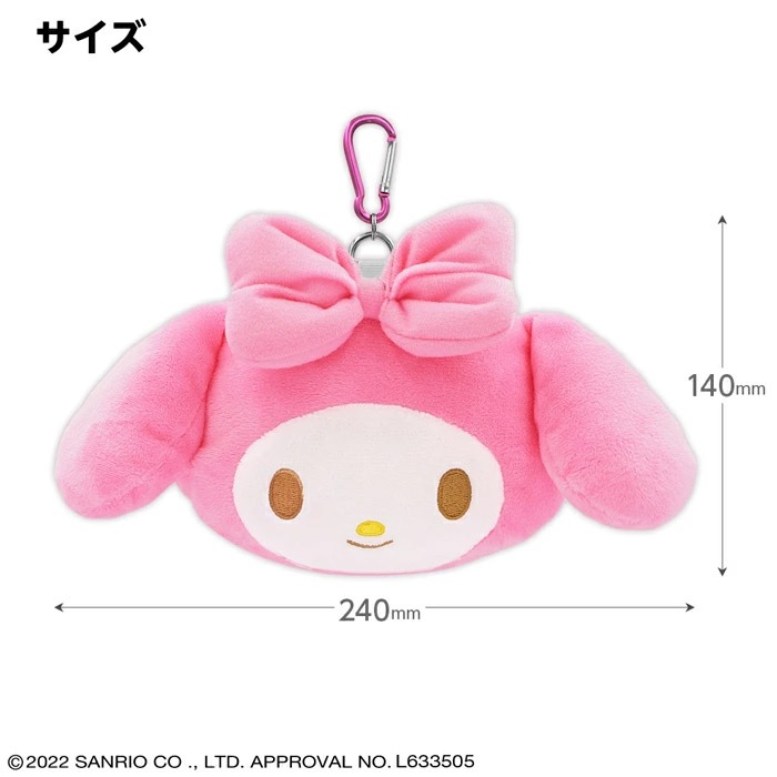 サンリオ❣️激レア マイメロディ いちご 小物入れ レトロ 遊園地