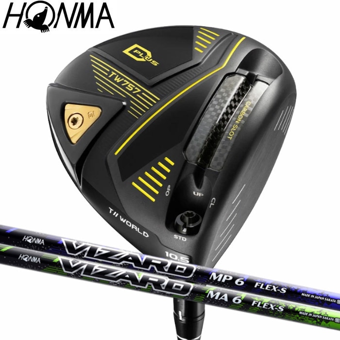 ホンマ(HONMA) ツアーワールドTW717 18度 PROTO 調角機能付き ホンマ(HONMA) ツアーワールドTW717 18度 PROTO 調角機能付き T