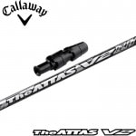 Callaway Golf - キャロウェイＦＷ用スリーブ付シャフト　アッタス　ＡＴＴＡＳ Ｖ２ 　7Ｘ ５W等 楽天市場】キャロウェイFW用OEM対応スリーブ付シャフト UST