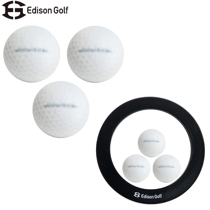 エジソンゴルフ サイレントボール パッティング練習器具 Edison Golf