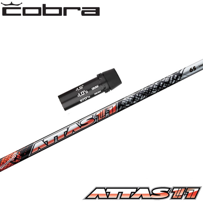 スリーブ付シャフト,コブラ用OEM | Teeolive芦屋店 公式ECサイト