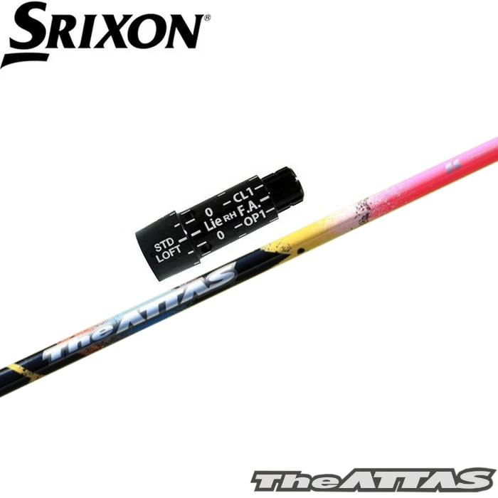 【在庫限り】スリクソン用OEMスリーブ付シャフト USTマミヤ ジ・アッタス ピンクバージョン The ATTAS Pink Version 日本仕様