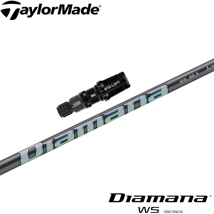 Diamana WS 60X キャロウェイスリーブ付き