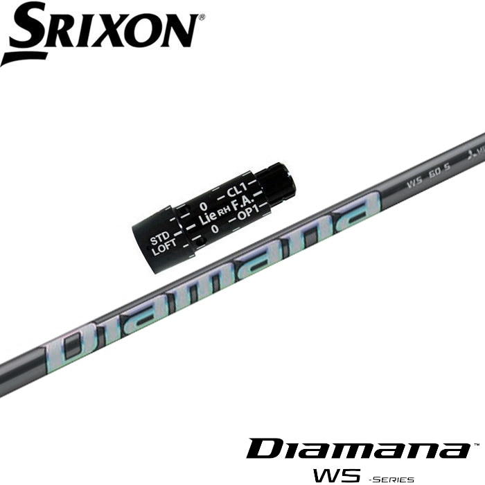 スリクソン用OEM対応スリーブ付シャフト 三菱ケミカル Diamana WS ディアマナ WS 日本仕様