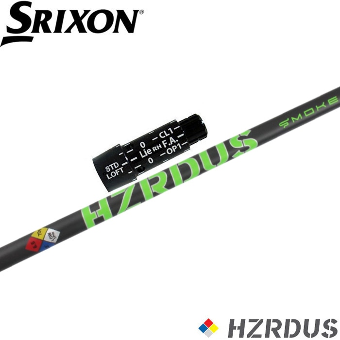 スリクソン用OEM対応スリーブ付シャフト プロジェクトX ハザーダス スモーク グリーン US HZRDUS Smoke Green