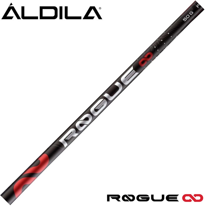 アルディラ ローグ インフィニティ ALDILA ROGUE ∞ 日本仕様