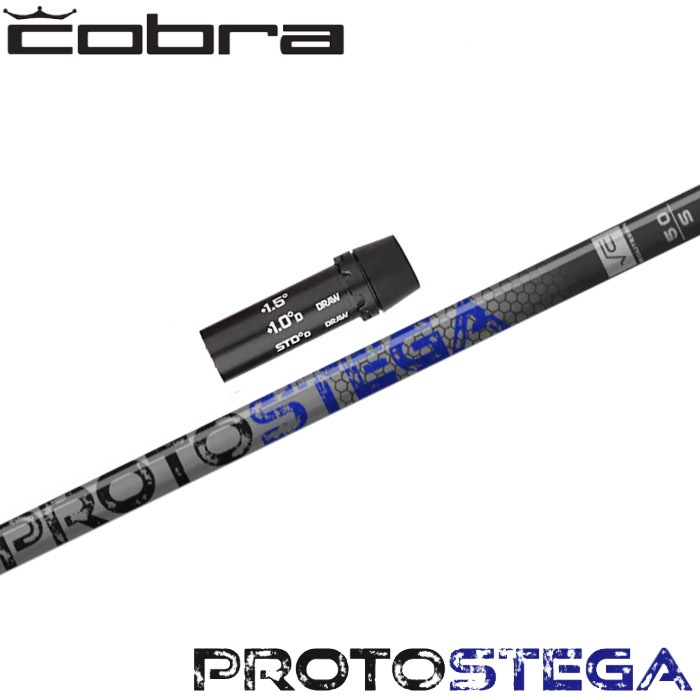 浦大輔監修】コブラ用OEM対応スリーブ付シャフト STUN GOLF PROTOSTEGA