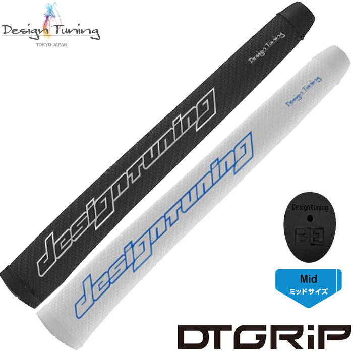 デザインチューニング　パター用　シャフト ウッドシャフト,デザインチューニング,ベクターGRID | Teeolive