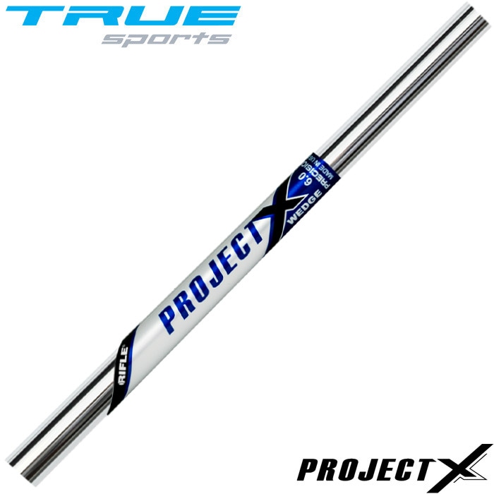 トゥルーテンパー プロジェクトX ウェッジ USモデル Truetemper 