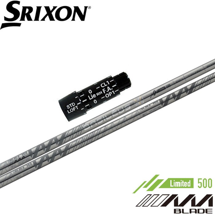 スリクソン用OEM対応スリーブ付シャフト Basileus AAA BLADE 2023 バシレウス トリプルエー ブレード