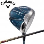 キャロウェイ　B21 ドライバー　ツアーadVR シャフト付き スライスしないドライバーの最右翼!? キャロウェイ