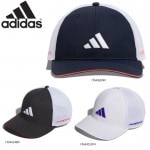 【a1165】adidas テーラーメイド ベスト S 裏地 メッシュ ゴルフ 美品】adidas×テーラーメイド バナナ刺繍 ゴルフウエア ベスト S