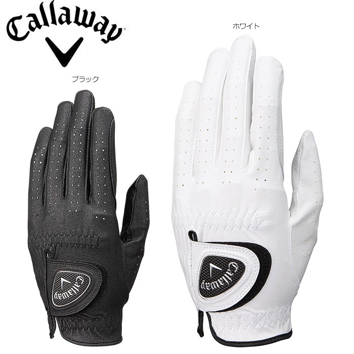 キャロウェイ ハイパーハイブリッド グローブ 23 Hyper Hybrid GLV Callaway