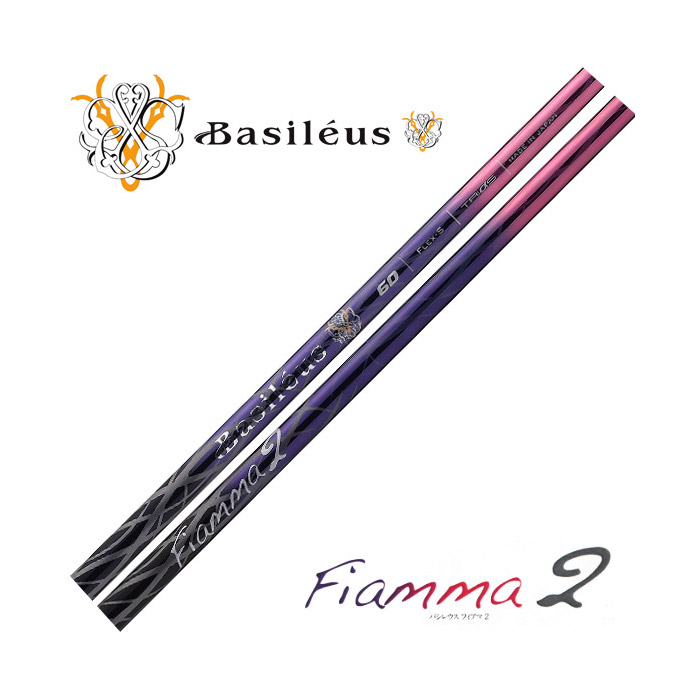 在庫処分特価】トライファス BASILEUS バシレウス FIAMMA2 フィアマ2 ...