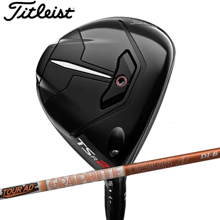 タイトリスト TSR2 フェアウェイウッド TOUR AD DI装着モデル 日本仕様 Titleist TSR2 FW