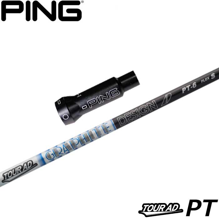 ツアーAD PT-6S タイトスリーブ付 ウッド用 ウッドシャフト,グラファイトデザイン,グラファイトデザインJP