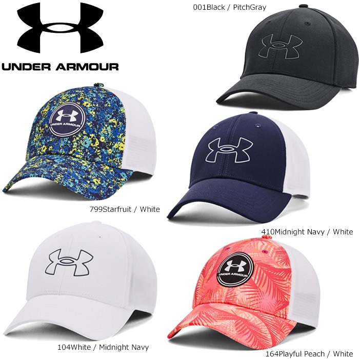 UNDER ARMOUR 1369805 アンダーアーマー UAアイソチル ドライバー