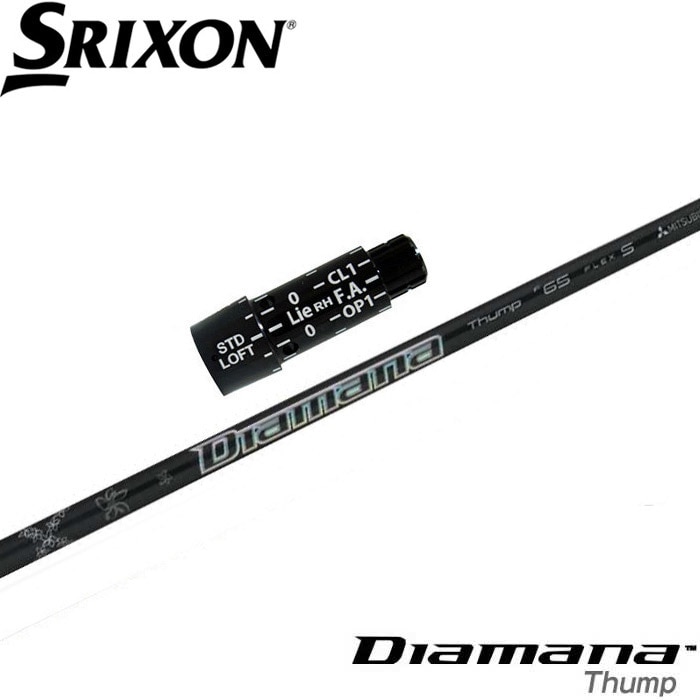 【ドライバー用シャフト】Diamana BF 60S スリクソンスリーブ付 スリーブ付シャフト,スリクソン用OEMスリーブ付シャフト | Teeolive