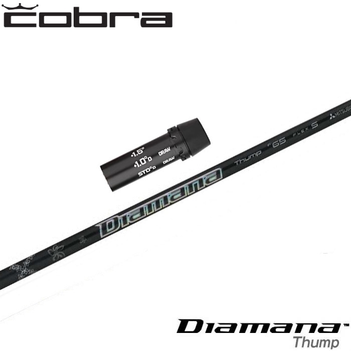 ウッドシャフト,三菱ケミカル,Diamanaシリーズ,ディアマナ