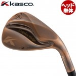 ヘッド単体】Kasco DOLPHIN WEDGE DW-123 Copper キャスコ ドルフィン