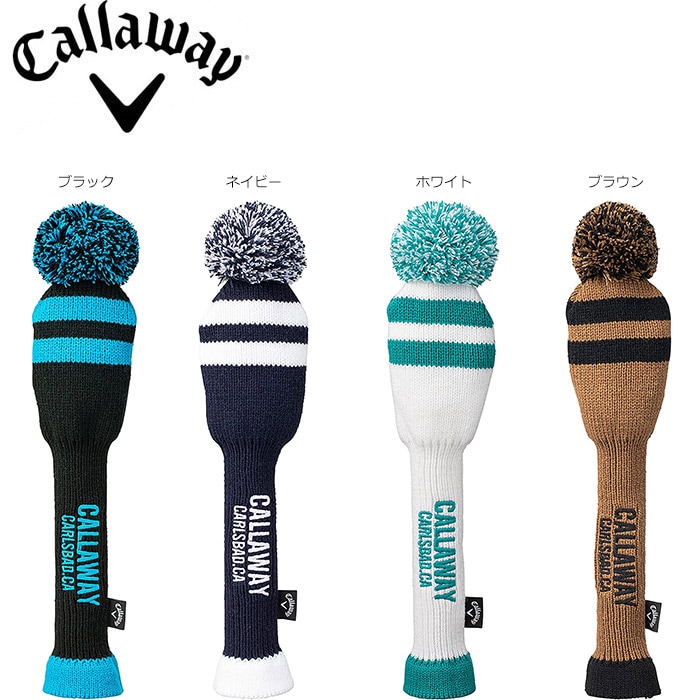 キャロウェイ ニット ヘッドカバー UT用 23 JM Callaway