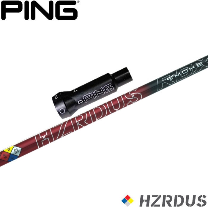 ピンG400用OEM対応スリーブ付シャフト プロジェクトＸ ハザーダススモークレッドRDX 日本正規品 PROJECT X HZRDUS SMOKE RED RDX