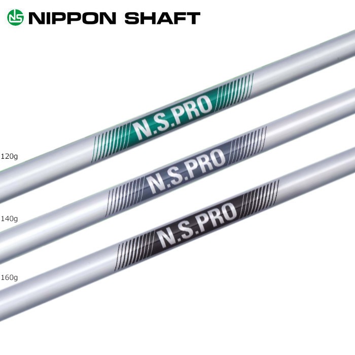 日本シャフト パターシャフト N.S.PRO PUTTER NS PRO PUTTER