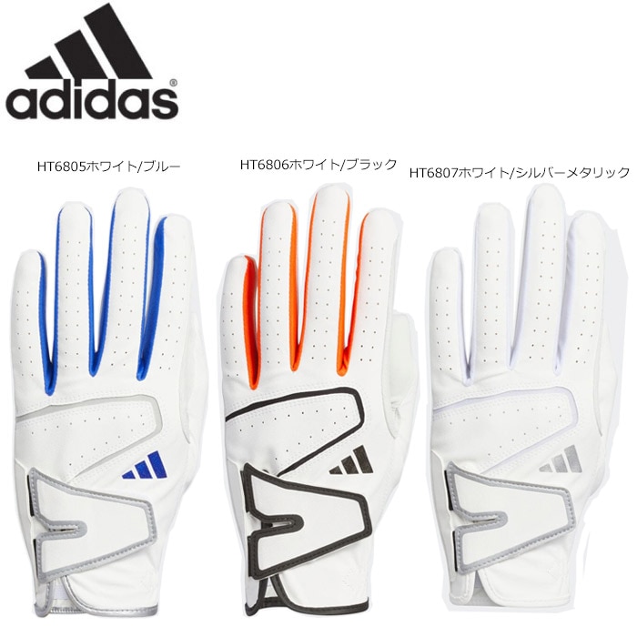 adidas NMH91 HT6805 HT6806 HT6807 アディダス ゴルフ ZG 23 グローブ 日本仕様 メンズ アクセサリー 手袋