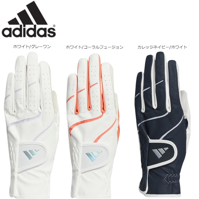 adidas NMH46 HT6823 HT6824 HT6825 アディダス レディースゴルフ