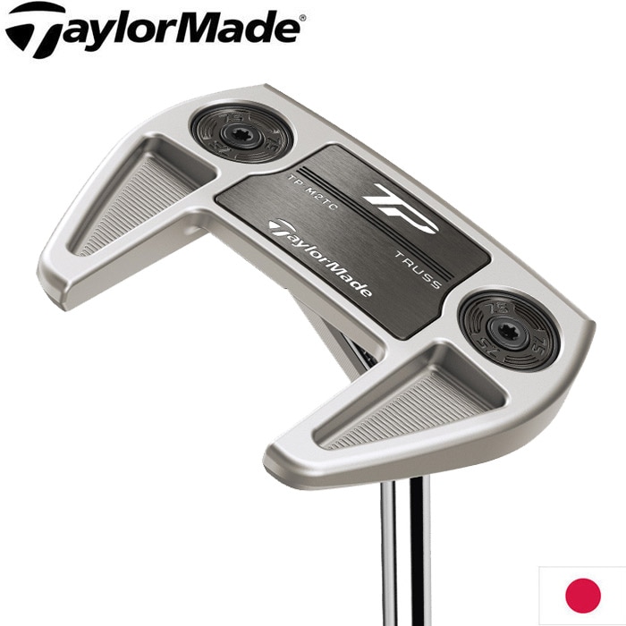 テーラーメイド トラス パター TP-M2TC TP トラス M2TC トラスセンター パター(パター（単品）)|TP